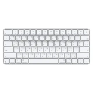 Magic Keyboard