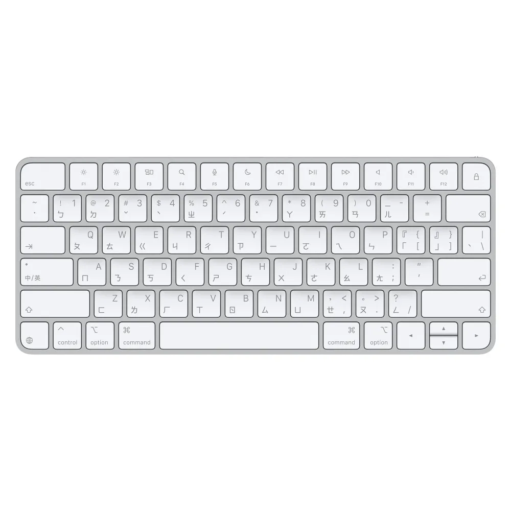 Magic Keyboard (USB‑C), front view