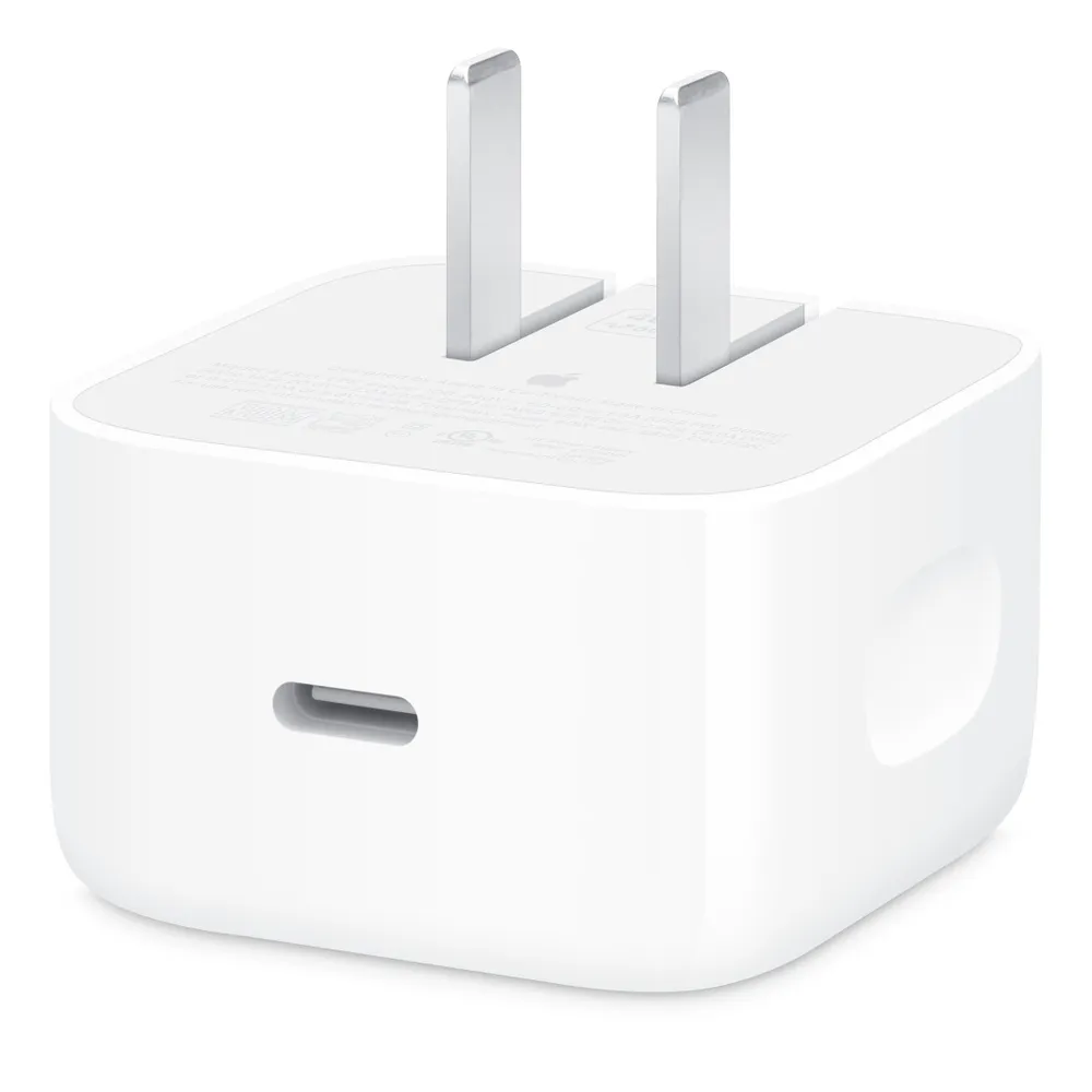 40W Dynamic Power Adapter with 60W Max, front view