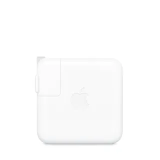 70W USB‑C Power Adapter