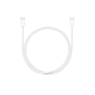 USB‑C Charge Cable